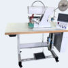 Seamless Binding Machine