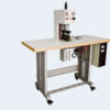 AT-602 Double-head Ultrasonic Bartacking Machine