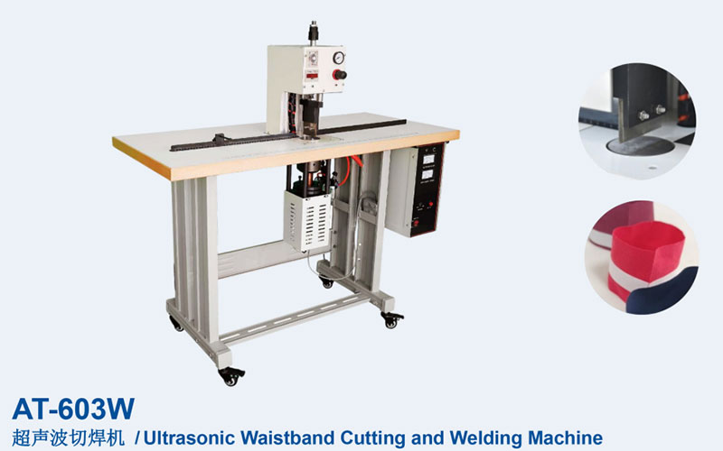 AT-603W Ultrasonic Waistband Cutting and Welding Machine