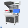 AT-MC-DA Ultra Laser Marking System