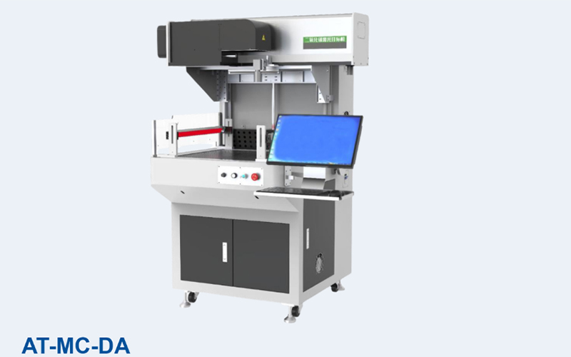 AT-MC-DA Ultra Laser Marking System